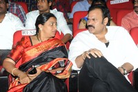 Mukunda Audio Release Photos